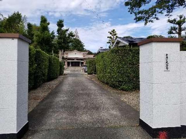 大岩寺の参拝記録1