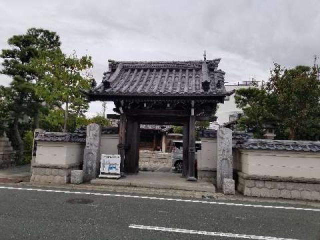 清寳寺の参拝記録1