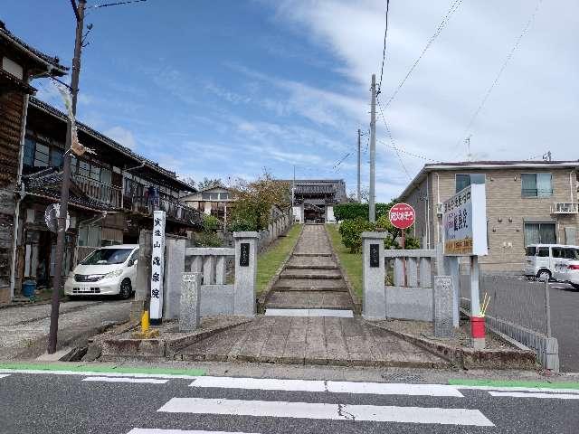 竜泉院の参拝記録1