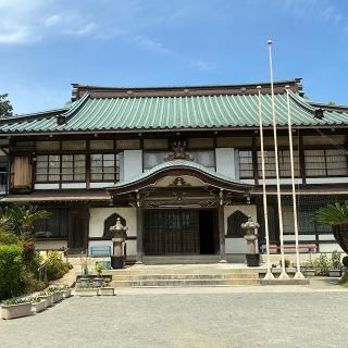 臨済寺の参拝記録(ワヲンさん)