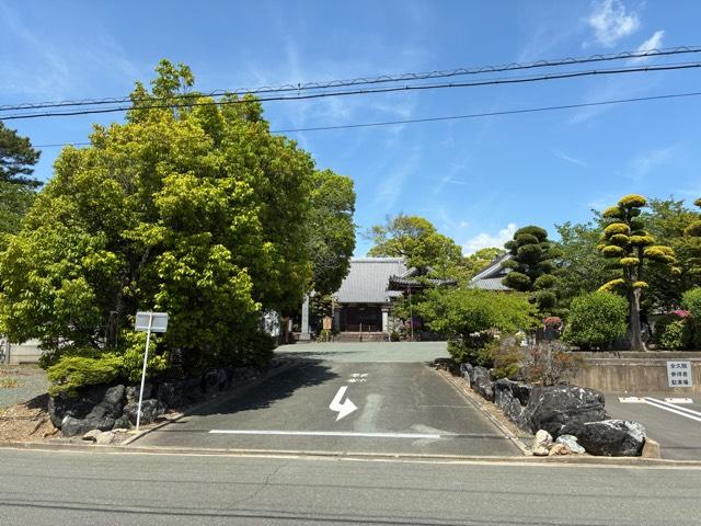 愛知県豊橋市東郷町177 全久院の写真2