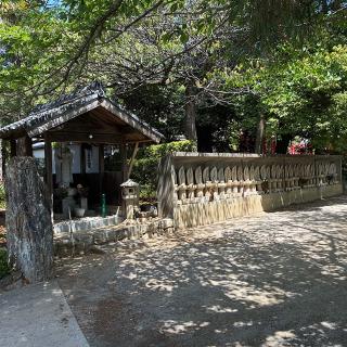 全久院の参拝記録(ワヲンさん)