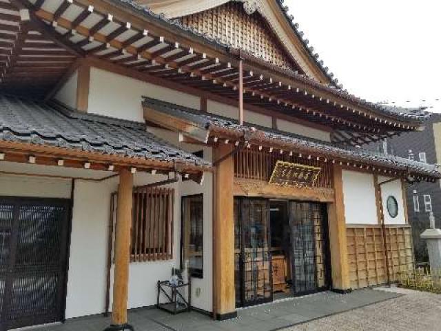 正林寺の写真1