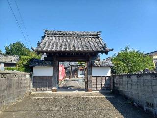 専願寺の参拝記録(銀玉鉄砲さん)