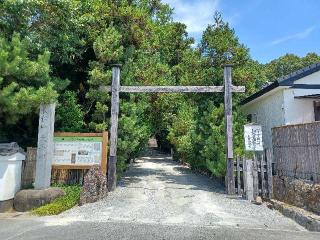 太平寺の参拝記録(銀玉鉄砲さん)
