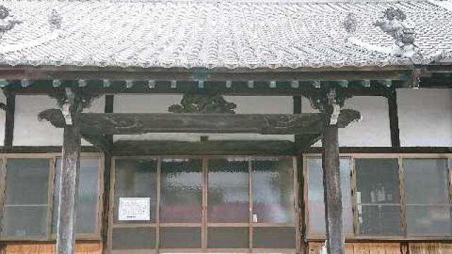 愛知県豊川市国府町西浦9 極楽寺の写真2