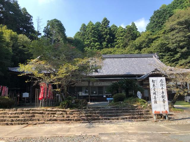 愛知県豊川市財賀町観音山3 陀羅尼山 財賀寺の写真10