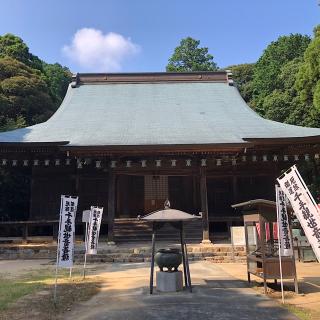 陀羅尼山 財賀寺の参拝記録(ワヲンさん)