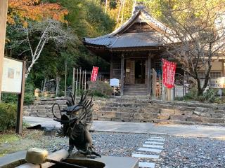 陀羅尼山 財賀寺の参拝記録(筋肉ゴリラさん)