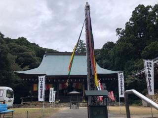 陀羅尼山 財賀寺の参拝記録(礼さん)