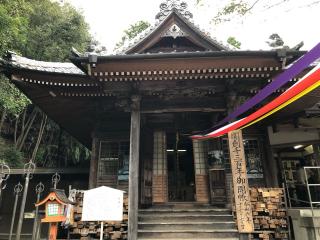 陀羅尼山 財賀寺の参拝記録(礼さん)