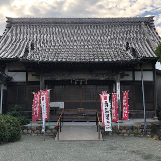 松亀山 寿命院の参拝記録(ワヲンさん)