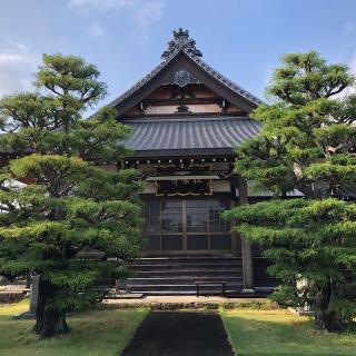 松永寺の参拝記録(ワヲンさん)