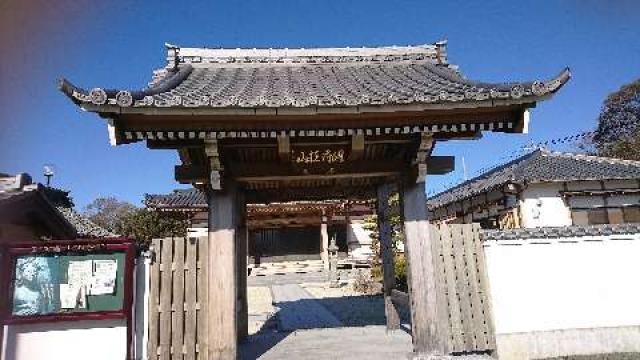 愛知県豊川市八幡町本郷31 国分寺の写真2