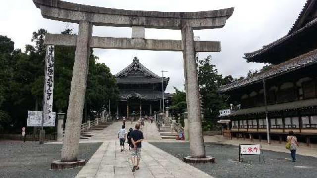 円福山 豊川閣 妙厳寺（豊川稲荷）の参拝記録(支那虎さん)