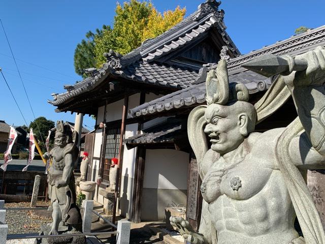 祇園山 徳城寺の参拝記録9