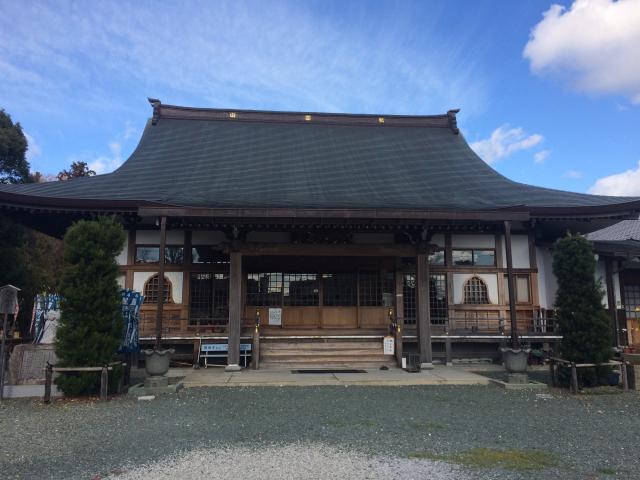 祇園山 徳城寺の参拝記録3