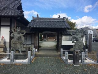 祇園山 徳城寺の参拝記録(まっちゃんさん)