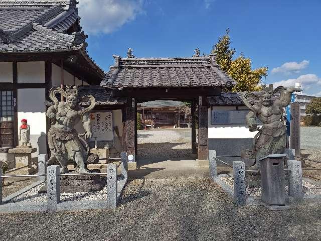 祇園山 徳城寺の参拝記録4
