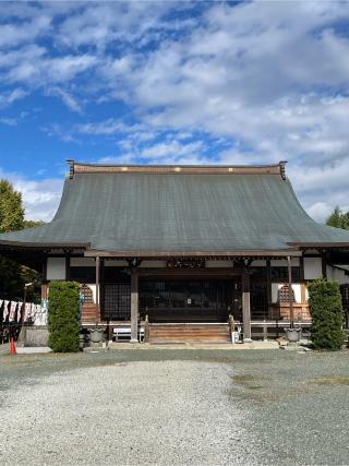 祇園山 徳城寺の参拝記録(チップさん)