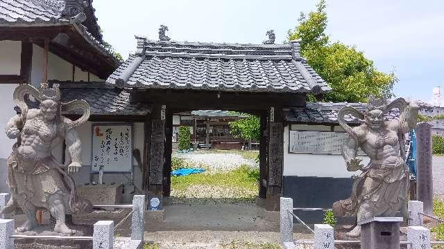 祇園山 徳城寺の参拝記録3