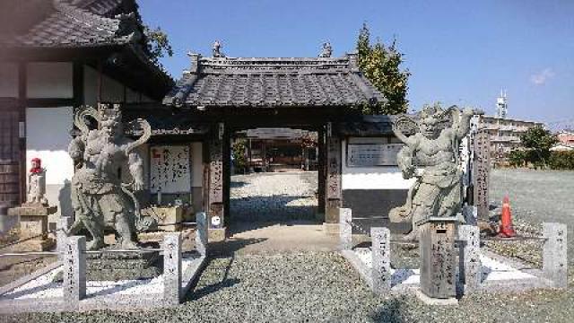 祇園山 徳城寺の写真1