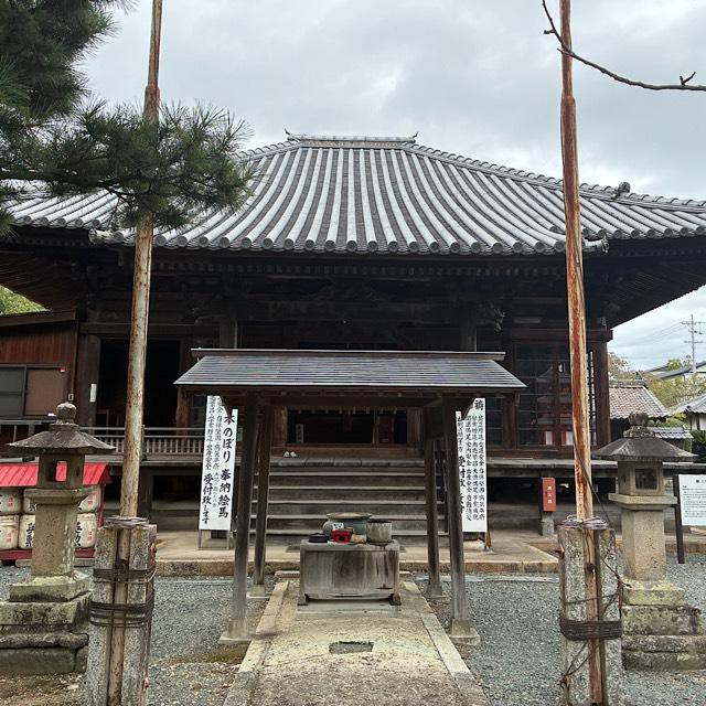 三明寺の参拝記録3