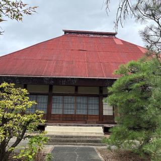三明寺の参拝記録(ワヲンさん)