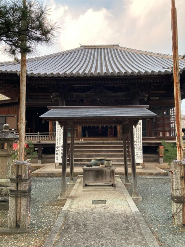 三明寺の参拝記録2