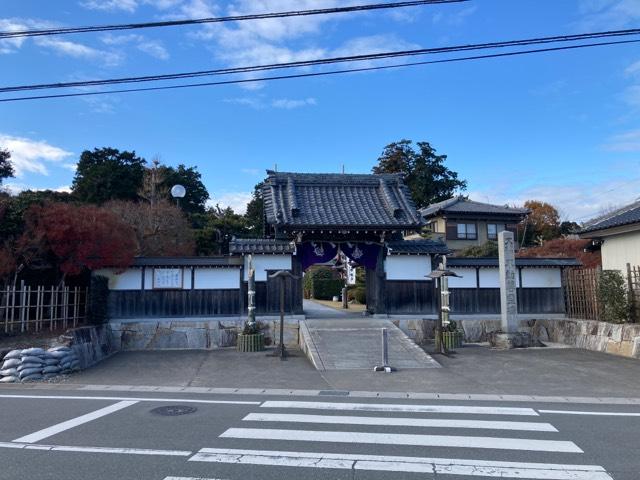 養学院の参拝記録4