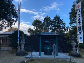 養学院の参拝記録(🫠ちゅんさん)