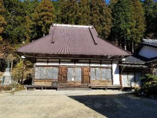 平勝寺の参拝記録(銀玉鉄砲さん)