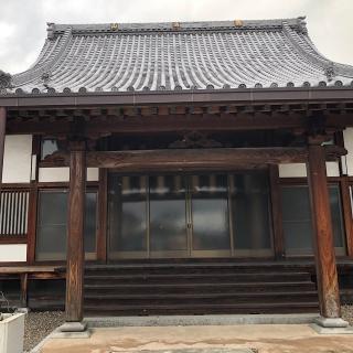 報恩寺の参拝記録(ワヲンさん)
