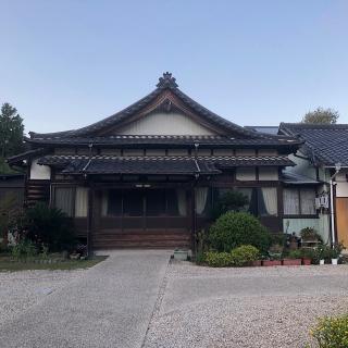 摂取院の参拝記録(ワヲンさん)