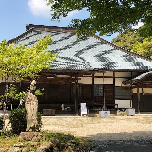 猿投山 大悲殿 東昌寺の参拝記録9
