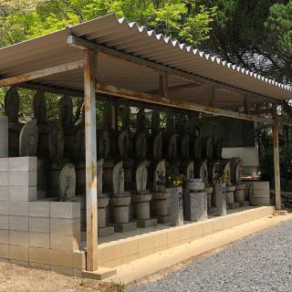 猿投山 大悲殿 東昌寺の参拝記録(ワヲンさん)