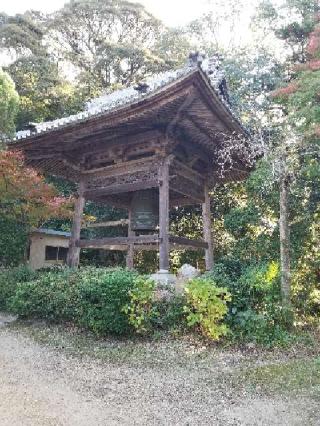 猿投山 大悲殿 東昌寺の参拝記録(銀玉鉄砲さん)