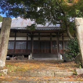 易往寺の参拝記録(ワヲンさん)