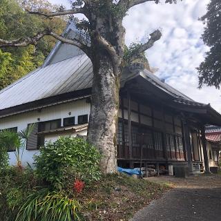 易往寺の参拝記録(ワヲンさん)