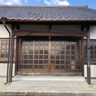 称賛寺の参拝記録(ワヲンさん)