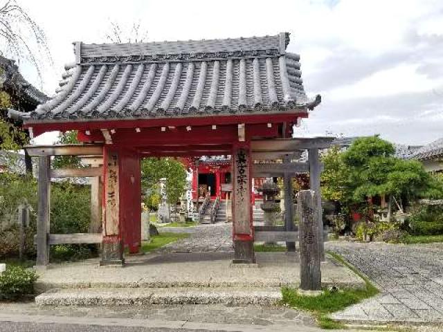 愛知県豊田市金谷町5-63 金谷山 三光寺の写真2