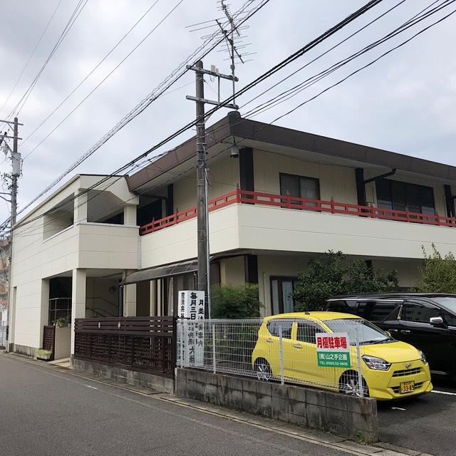 本源寺の参拝記録2