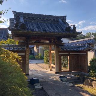 浄巌寺の参拝記録(ワヲンさん)