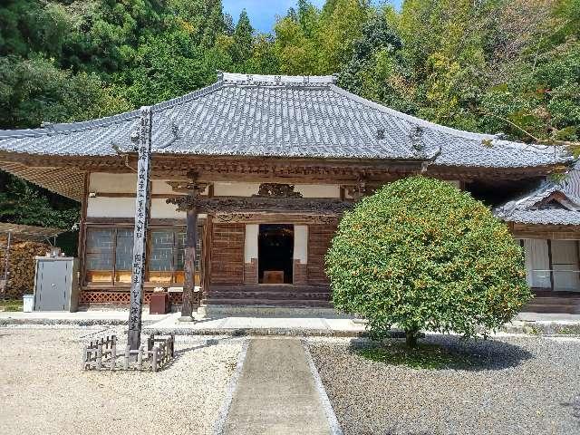 祐源寺の参拝記録1