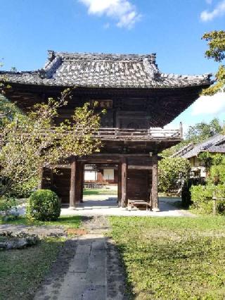 性源寺の参拝記録(銀玉鉄砲さん)