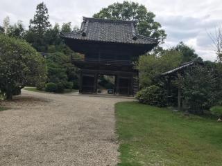 性源寺の参拝記録(まついちさん)