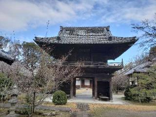 性源寺の参拝記録(すが太郎さん)
