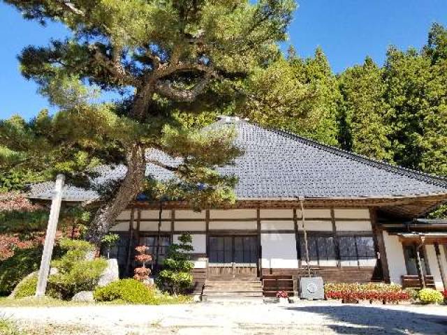 正寿寺の写真1