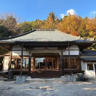 祝峰寺（だるま寺）の参拝記録(ワヲンさん)