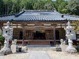 広円寺の参拝記録(すが太郎さん)